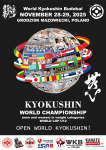 WKB World Championship & WKB World Cup U12