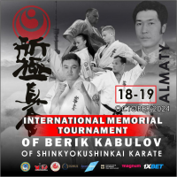 International Tournament "In Memory of Berik Kabulov" of Shinkyokushinkai karate among juniors