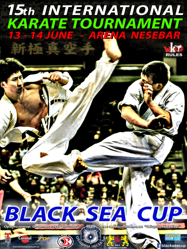 BLACK SEA CUP - International Karate Tournament
